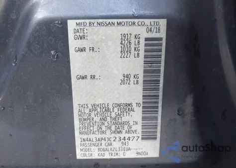 2018 Nissan Altima 2.5 Sl z USA, uszkodzony, nr VIN 1N4AL3AP4JC234477